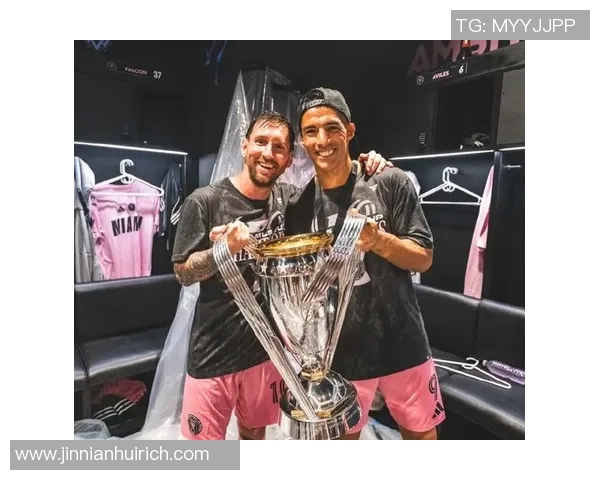 迈阿密国际夺得美职联总冠军奖金高达30万美元引发热议